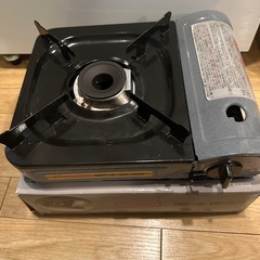 カセットコンロ
の画像