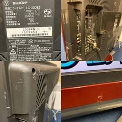SHARP AQUOS 液晶カラーテレビ　32型の画像