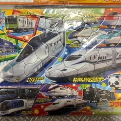 新幹線・プラレールパズル、図鑑・ぬりえセットの画像
