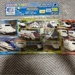 新幹線・プラレールパズル、図鑑・ぬりえセットの画像