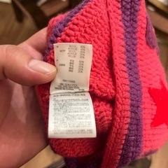 子供用　ニットボーの画像