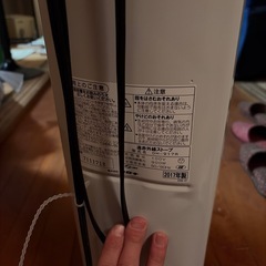 ２０１７年コロナ電気ストーブの画像