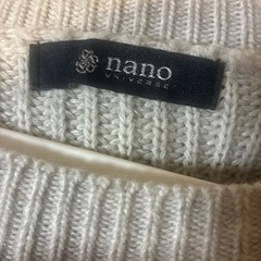 ナノユニバース　　M
の画像