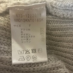 ナノユニバース　　M
の画像