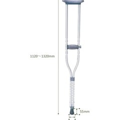 松葉杖 Amazonで4945円で販売中の商品です
の画像