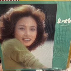 レコード　小柳 ルミ子　私の故郷の画像