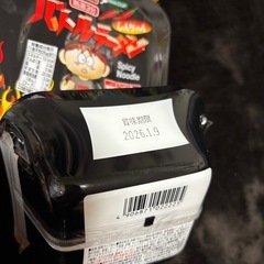 新品未開封✨️バトルラーメン🌶7個おまとめ❣️の画像