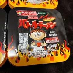 新品未開封✨️バトルラーメン🌶7個おまとめ❣️の画像