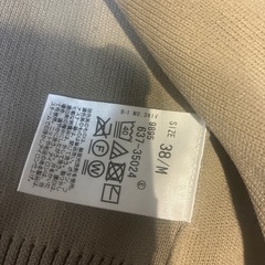 カーディガンお話し中
の画像