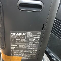【リサイクルショップどりーむ鹿大前店】No.3340　石油ファンヒーター　ミツビシ　暖房器具　の画像