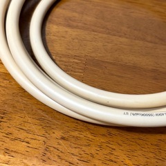 OSAKA GAS 天然ガス 13A用 都市ガス 2m ガスコード ガスホースの画像