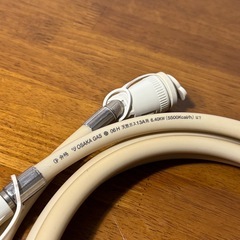 OSAKA GAS 天然ガス 13A用 都市ガス 2m ガスコード ガスホースの画像