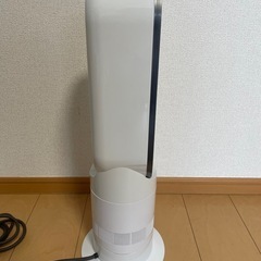 【美品】Dyson AM09 2022年製 高年式 美品 純正リモコン付きの画像