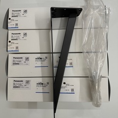 Panasonic製のブラック　スチールアングル　35センチ　4個セット
Panasonic - の画像