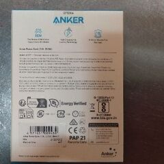 ANKER モバイルバッテリー 10000mAh リコール対策済新品の画像
