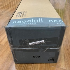 【トレファクマーケット久喜店】圧縮ポケットコイルマットレス　neochill　クイーン(未使用品)の画像