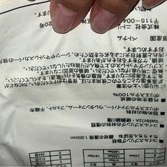 ダブルベッド
の画像