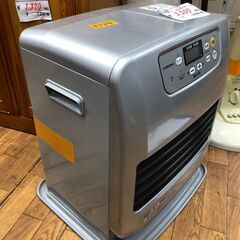 【リサイクルショップどりーむ鹿大前店】No.3339　石油ファンヒーター　コロナ　2016の画像