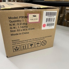 ◇ドリーム尼崎1号館◇pTrumpet 1R プラスチック製トランペット RED【未使用】の画像