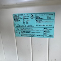 受け渡し者決定しましたしましたの画像