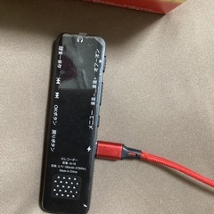 ボイスレコーダーの画像