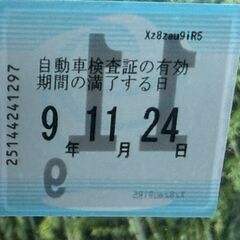 ハイゼットカーゴ　クルーズターボ　車検２年付の画像