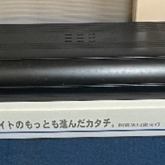 KOTOBUKI TWIN LIGHT S1200  コトブキ　ツインライトの画像