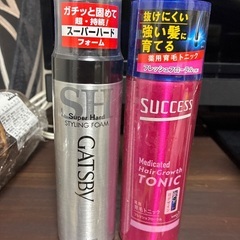 新品未使用品鼻うがい、メンズヘアケアセットの画像