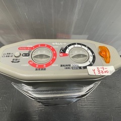 ★電気ストーブ　ダイキン　遠赤外線【IK27】の画像