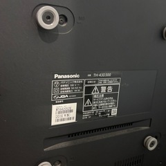 無料　テレビ　パナソニック 43インチ　ジャンク品の画像