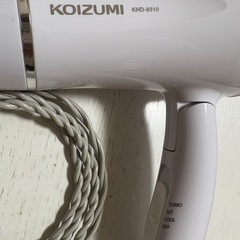 ドライヤーの画像