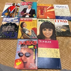 雑誌　創刊号　50冊の画像