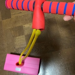 ホッピングの画像