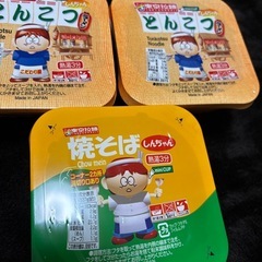 新品未開封✨️(´ω`)ﾔｷｿﾊﾞ１個＆🐷🍥🍜ラーメン6個!!の画像