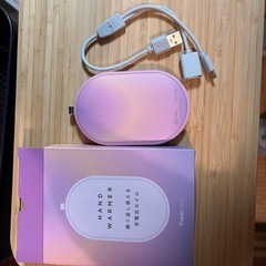 電気カイロの画像