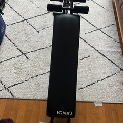 【決定】腹筋台の画像