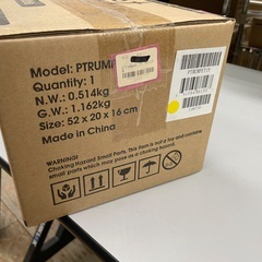 ◇ドリーム尼崎1号館◇pTrumpet 1Y プラスチック製トランペット YELLOW【ジモティー割引対象商品】の画像