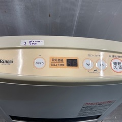 ★ガスファンヒーター　リンナイ　ホースなし【IK29】の画像