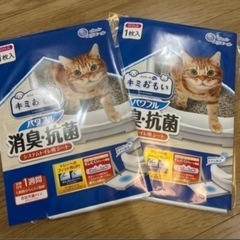 🟡ネコ用トイレ用砂、トイレ用シートの画像