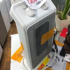 【リサイクルショップどりーむ鹿大前店】No.3334　コンパクトファンヒーター　ドウシャ　２０１８年製の画像