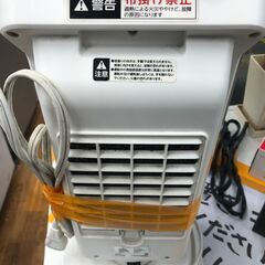 【リサイクルショップどりーむ鹿大前店】No.3334　コンパクトファンヒーター　ドウシャ　２０１８年製の画像