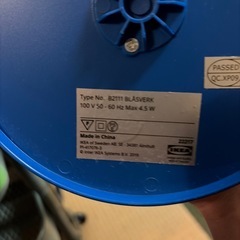 間接照明の画像