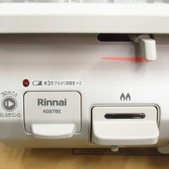 RINNAI リンナイ LPガスコンロ KG67BER 2025年製 G-2450の画像