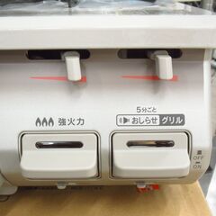 RINNAI リンナイ LPガスコンロ KG67BER 2025年製 G-2450の画像