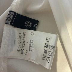 ナノユニバース
の画像