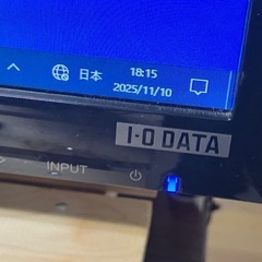 I-O DATA LEDバックライト採用 超解像技術搭載 21.5型ワイド液晶ディスプレイ LCD-MF224XBRの画像