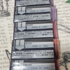 ミニ羊羹5個セットの画像