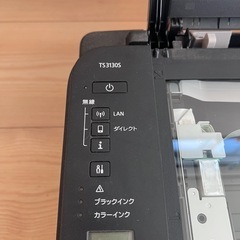 受け渡し予定者決まりましたの画像