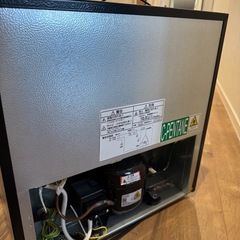 こがたれいぞうこ小型冷蔵庫の画像