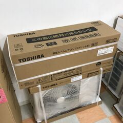 ＼家具＊家電のお店／【ｼﾞｬﾝｸﾞﾙｼﾞｬﾝｸﾞﾙ石川金沢店】新品エアコン 東芝 RAS-2215TL 2025年製 ※取り付け費用別途の画像
